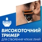 Змінні касети Gillette Fusion ProGlide Power 4 шт (7702018085576) - уменьшенное изображение 9
