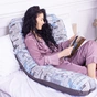Подушка MirSon для вагітних та відпочинку Naturale Line Print №8011 U-подібна Mutia (2200006178316) - зменшене зображення 5