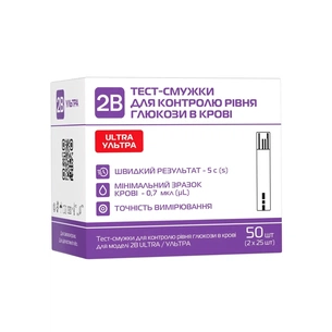Тест-смужки для глюкометра 2B Ultra 50 шт. (7640296962243) зображення 1