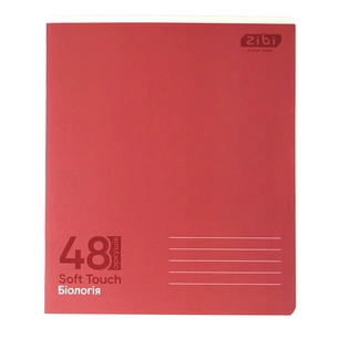 Зошит ZiBi MONOCHROME 48 листів, клітина біологія (ZB.1705-25) зображення 1