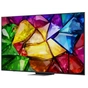 Телевизор LG 86MRGB87B6B - уменьшенное изображение 3
