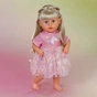 Аксессуар к кукле Baby Born Одежда для куклы Baby Born Платье Цветочные мечты (839393) - уменьшенное изображение 7