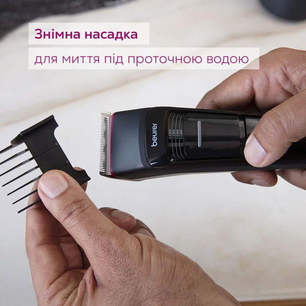 Машинка для стрижки Beurer MN5X - изображение 5