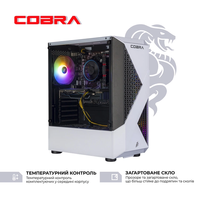 Персональний комп`ютер COBRA Advanced Windows 11 Home (I124F.64.S5.96XT.25264W) - зображення 3