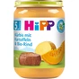 Детское пюре HiPP Organic Гарбуз та картопля з яловичиною, 190 г (4062300261532) - уменьшенное изображение 1
