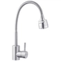 Змішувач Agua Acero-INOX035-2 - зменшене зображення 1