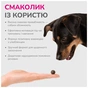 Ласощі для собак LK Baits Pet Nutrigo Treat Rabbit з кроликом та яловичим соусом (Ø 12 мм) 150 г (7777011) - зменшене зображення 5