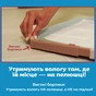 Туалет для собак OUT! Держатель для пеленок 53x53 см (0010279700518) - уменьшенное изображение 3