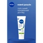 Крем для рук Nivea Moisture Care Hand Cream 75 мл (9005800398723) - уменьшенное изображение 6