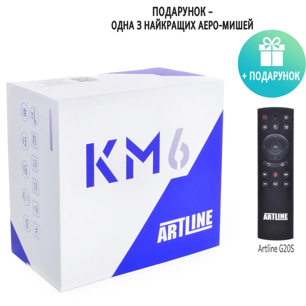 Медиаплеер Artline TvBox KM6 (KM6) - изображение 10