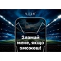 Скло захисне iLera Infinity iPhone 15 Pro Max (ILIN15PRMX) - зменшене зображення 7