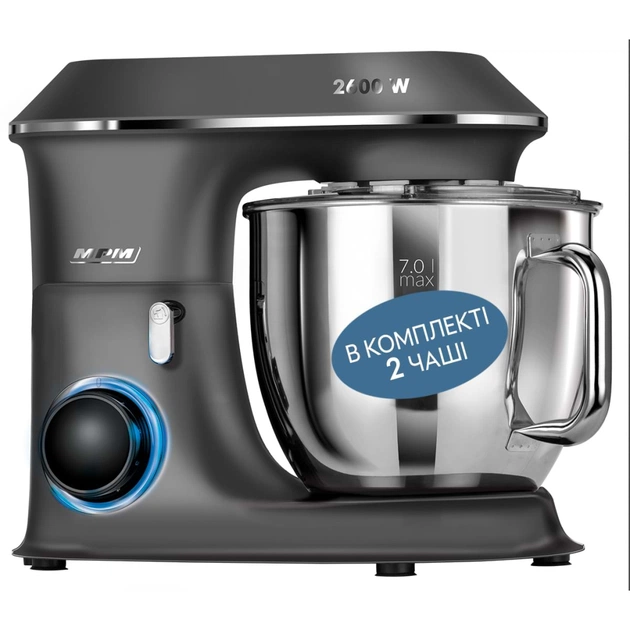 Кухонний комбайн MPM MRK-20 - зображення 3