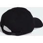 Кепка Adidas Dad Cap Tonal Logo KA7187 чорний OSFY 54-55 см (4068814482807) - зменшене зображення 2