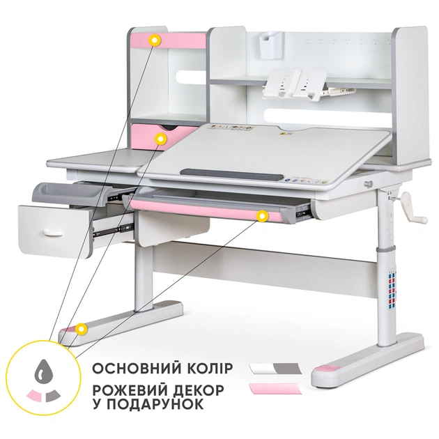 Парта Mealux Florida Multicolor Pink (Evo-52 WG + PN Multicolor) - picture 5