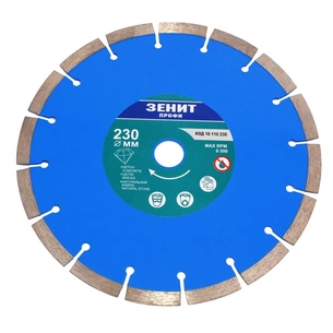 Диск пильний Зеніт "ПРОФІ" алмазний сегментний 230x10 мм (16110230) зображення 1