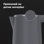 Електрочайник AENO EK4 (AEK0004) - зменшене зображення 8