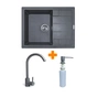 Мийка кухонна Adamant Anila сірий + змішувач та дозатор (182496900304) - зменшене зображення 1