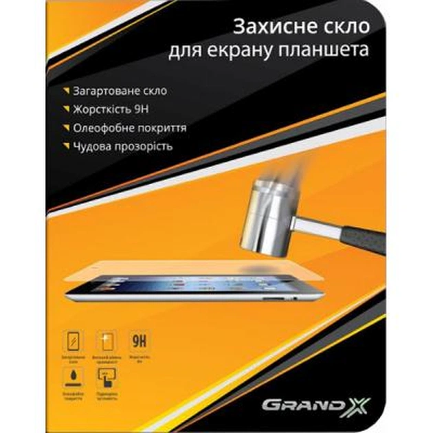 Скло захисне Grand-X for tablet Lenovo Tab 3 710F (GXLT3710F) - зображення 1