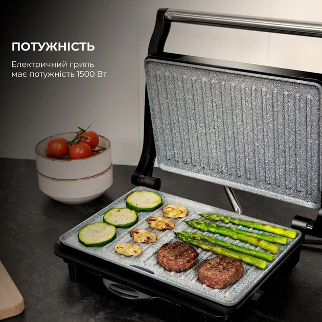 Гриль Cecotec Rock`nGrill 1500 Rapid CCTC-03065 (8435484030656) - зображення 4