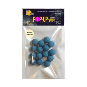 Бойл SunFish Pop-Up Халібут (Палтус) 10 mm 15 шт (SF201696) зображення 1