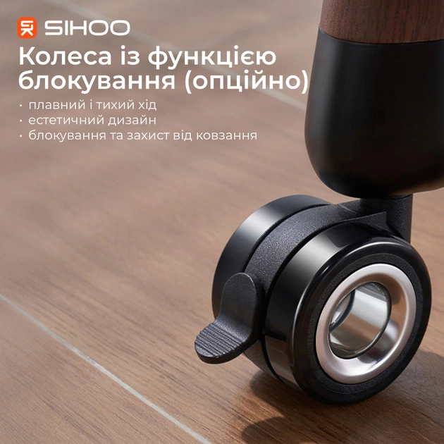 Комп'ютерний стіл Sihoo з електрорегулюванням висоти D07 1.8m Walnut/Black (D07A-101/D07J-101-AB/D07-P) - picture 16