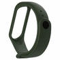 Ремінець до фітнес браслета BeCover Silicone для Xiaomi Mi Band 3/4 Khaki (704649) - зменшене зображення 2