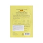 Маска для обличчя A'pieu Cicative Magnesium Sheet Mask 22 г (8809530070406) - зменшене зображення 2