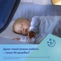 Молоковідсмоктувач Canpol babies електричний подвійний ExpressCare (12/212) - зменшене зображення 11