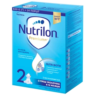 Дитяча суміш Nutrilon 2 Premium+ молочна 600 г (5900852047183) зображення 1