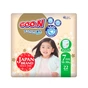 Підгузки GOO.N Premium Soft Трусики 18-30 кг Розмір 7 3XL 22 шт (F1010101-160) - зменшене зображення 1