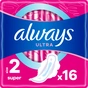 Гігієнічні прокладки Always Ultra Super (Розмір 2) 16 шт. (4015400006756) - зменшене зображення 1