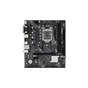 Материнська плата ASRock H510M-HDV/M.2 SE - зменшене зображення 1