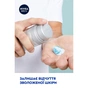 Гель для гоління Nivea Men Fresh Kick 200 мл (4005900843319) - уменьшенное изображение 7
