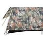 Намет Tramp Lite Hunter 2 (UTLT-008) - зменшене зображення 8