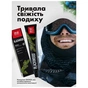 Зубна паста Splat Special Blackwood 75 мл (7640168930288) - зменшене зображення 6