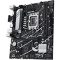 Материнська плата ASUS PRIME B760M-K - зменшене зображення 4