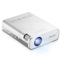Проектор ASUS ZenBeam E1R - зменшене зображення 9