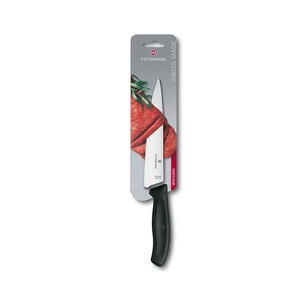 Кухонний ніж Victorinox SwissClassic Carving 19 см Black (6.8003.19B) зображення 1