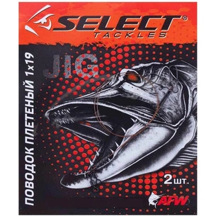 Повідець Select плетений, 1х19 20см 10кг (2шт/упак) (1870.08.82) изображение 1