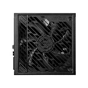Блок живлення MSI 850W (MPG A850GS PCIE5) - зменшене зображення 5