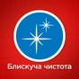 Таблетки для посудомийних машин Somat Classic 120 шт (9000101067330) - зменшене зображення 5