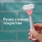 Бритва Gillette Venus Smooth Sensitive 3 шт. (7702018491544) - зменшене зображення 3