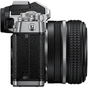 Цифровий фотоапарат Nikon Z fc + 28mm f2.8 SE Kit (VOA090K001) - зменшене зображення 6