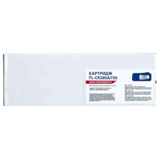 Картридж FREE Label HP LJ CE285A/CANON 725 (FL-CE285A/725) - изображение 1