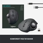 Мишка Logitech MX Ergo Bluetooth Graphite (910-005179) - зменшене зображення 12