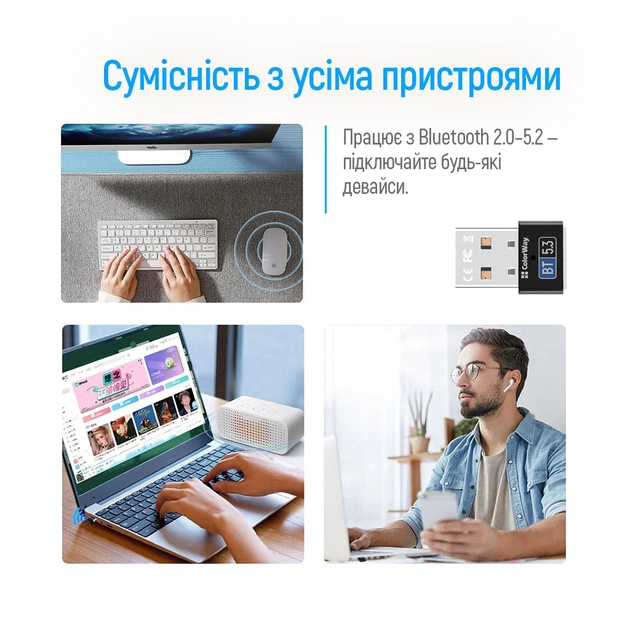 Bluetooth-адаптер ColorWay BT 5.3 (CW-AD-BT53) - picture 8