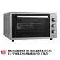 Електропіч Perfelli MIRAGE 48 GREY - уменьшенное изображение 4