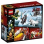 Конструктор LEGO Ninjago Подорож Ллойда 81 деталь (70671) - зменшене зображення 6