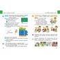 Підручник НУШ Я досліджую світ. 2 клас. Частина 2 - М.М. Корнієнко, С.М. Крамаровська, І.Т. Зарецька Ранок (9786170990167) - зменшене зображення 9