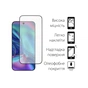 Скло захисне Dengos iPhone 17 Pro Max Black 2 pcs (DG-TG2P-85) - зменшене зображення 2